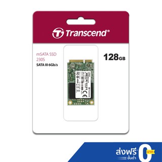 Transcend mSATA SSD : 128 GB: MSA230S(R max 550 MB/s / W max 400 MB/s) รับประกัน 3 ปี - มีใบกำกับภาษี-TS128GMSA230S