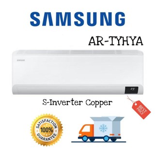 🔥 Samsung แอร์ติดผนัง ระบบInverter รุ่น AR-TYHYAWKNST (S-Inverter Copper) ⭐⭐