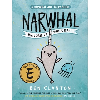 Narwhal and Jelly 1 : Unicorn of the Sea (Narwhal and Jelly) English book ใหม่ส่งด่วน