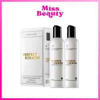 LANGEL LUXURY PERFECT KERATIN กล่องขาว แอลแองเจล เพอร์เฟ็ค เคราติน 258ml. แชมพูเคราติน, ทรีทเม้นท์เคราติน