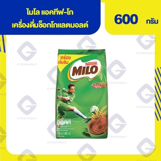 ไมโล แอคทีฟ โกลด์ เครื่องดื่มช็อกโกแลตมอลต์ ชนิดผง 600 กรัม 8850127009873