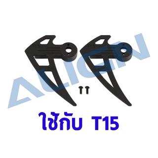 อะไหล่ฮอ T15 Tail Motor Mount H15T012XX อุปกรณ์เฮลิคอปเตอร์ Rc