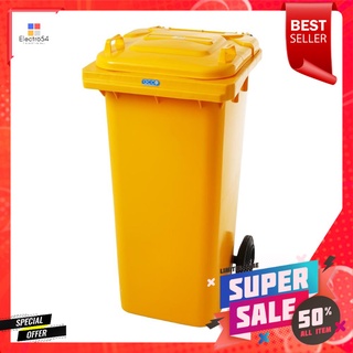 ถังขยะเหลี่ยม ฝาเปิด-ปิด มีล้อ ACCO 120L สีเหลืองSQUARE DUSTBIN WITH WHEEL ACCO 120L YELLOW