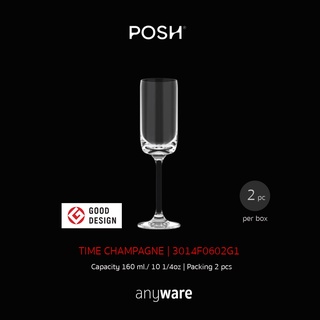 แก้วแชมเปญ TIME Champagne 160ML. | 2 ใบ/แพ็ค