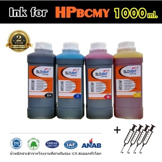 SLOVENT น้ำหมึกเติม INKJET REFILL 1000 ml. for HP all model Tank315,415,319,419,Deskjet 115,3