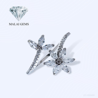 Malai Gems แหวนเพชร แหวนดอกไม้ เงินแท้ 925 เคลือบทองคำขาว ประดับเพชรสวิส CZ รุ่น 221-R20400 แถมกล่อง