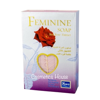 โยโกะ สบุ่อนามัยเฉพาะที่ บริเวณจุดซ่อนเร้นภายนอก 80กรัม YOKO FEMININE SOAP