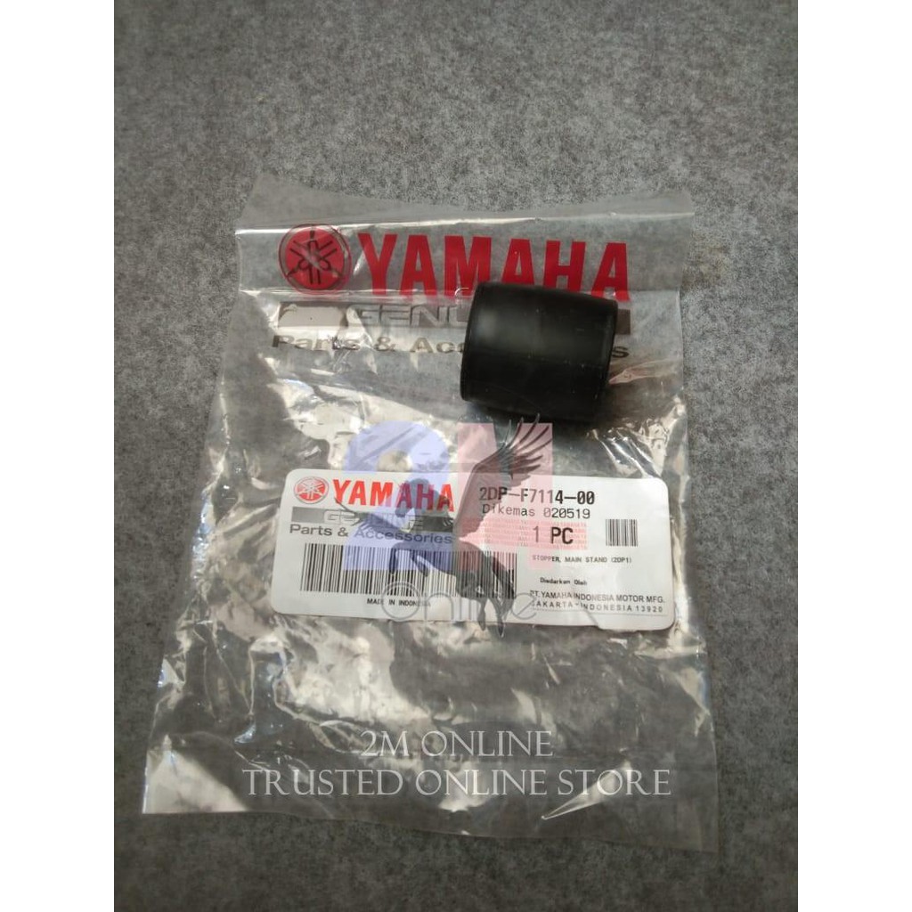 2m STOPPER ขาตั้งยาง RESISTANCE STANDARD NMAX ORIGINAL YGP 2DP-F7114-00