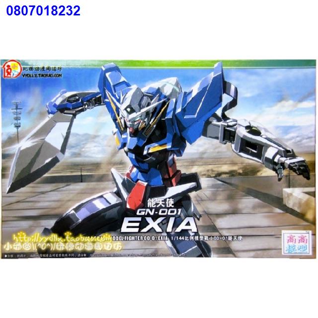 GGHH9511♦HG OO (01) 1/144 GN-001 Gundam Exia [TT]