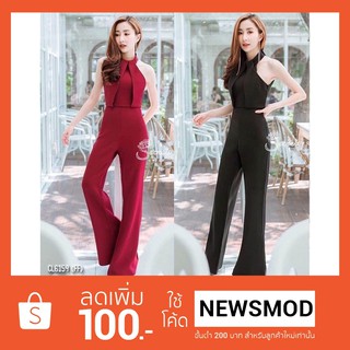 จั๊มสูทขายาว งานใหม่ ไฮโซสุดๆ