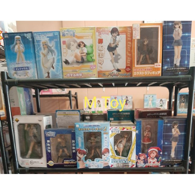 ฟิกเกอร์งานแท้ จากเรื่อง ( A Certain Magical Index ) To Aru Majutsu no Index - แยกขาย