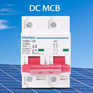 2P DC 600V Solar Mini Circuit Breaker Battery Switch 125A 100A  DC MCB for Photovoltaic  PV System