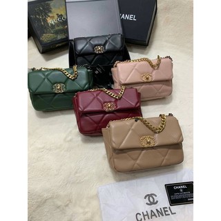 กระเป๋าสะพาย Chanel 8"