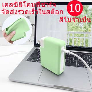 เคสซิลิโคน แบบบางพิเศษ สําหรับ MacBook Air M2 15.3 A2941 A2681 Pro 13 15 16 นิ้ว A2141 A2159 A1932