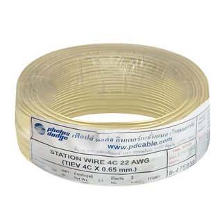 สายโทรศัพท์ สายโทรศัพท์ PHELPS DODGE TIEV 4Cx0.65SQ.MM 100ม. สายไฟ งานระบบไฟฟ้า TELEPHONE CABLE PHELPS DODGE TIEV 4CX0.6