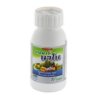 สาหร่ายทะเลสกัดชนิดน้ำ เกอมาร์ นาโน 100 ซีซี Fertilizers