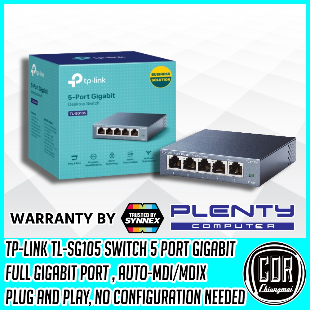 TP-Link TL-SG105 สวิตช์บอดี้เหล็ก 5-Port 10/100/1000Mbps Hub Gigabit Desktop Switch (รับประกันตลอดอา
