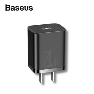Baseus super si quick charger 1c 20w cn หัวชาร์จ ชาร์จไว หัวชาร์จไว