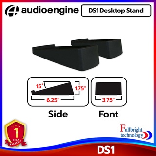 ขารองลำโพง Audioengine DS1 Desktop Stands For Audioengine A2, A2+ and Small Speakers (1คู่)