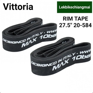 Vittoria เทปรองขอบล้อจักรยาน Rim Tape 27.5" 20-584,700c 18-622