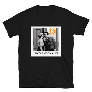 เสื้อยืดลําลอง แขนสั้น พิมพ์ลาย Bitcoin Cryptocurrency To the moon Alice เข้ากับทุกการแต่งกาย สําหรับผู้ชาย 497642