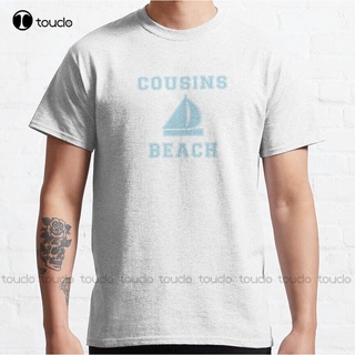 เสื้อยืดโอเวอร์ไซส์เสื้อยืด ผ้าฝ้าย พิมพ์ลายดิจิทัล Cousins Beach Clic ระบายอากาศ สําหรับผู้ใหญ่S-3XL