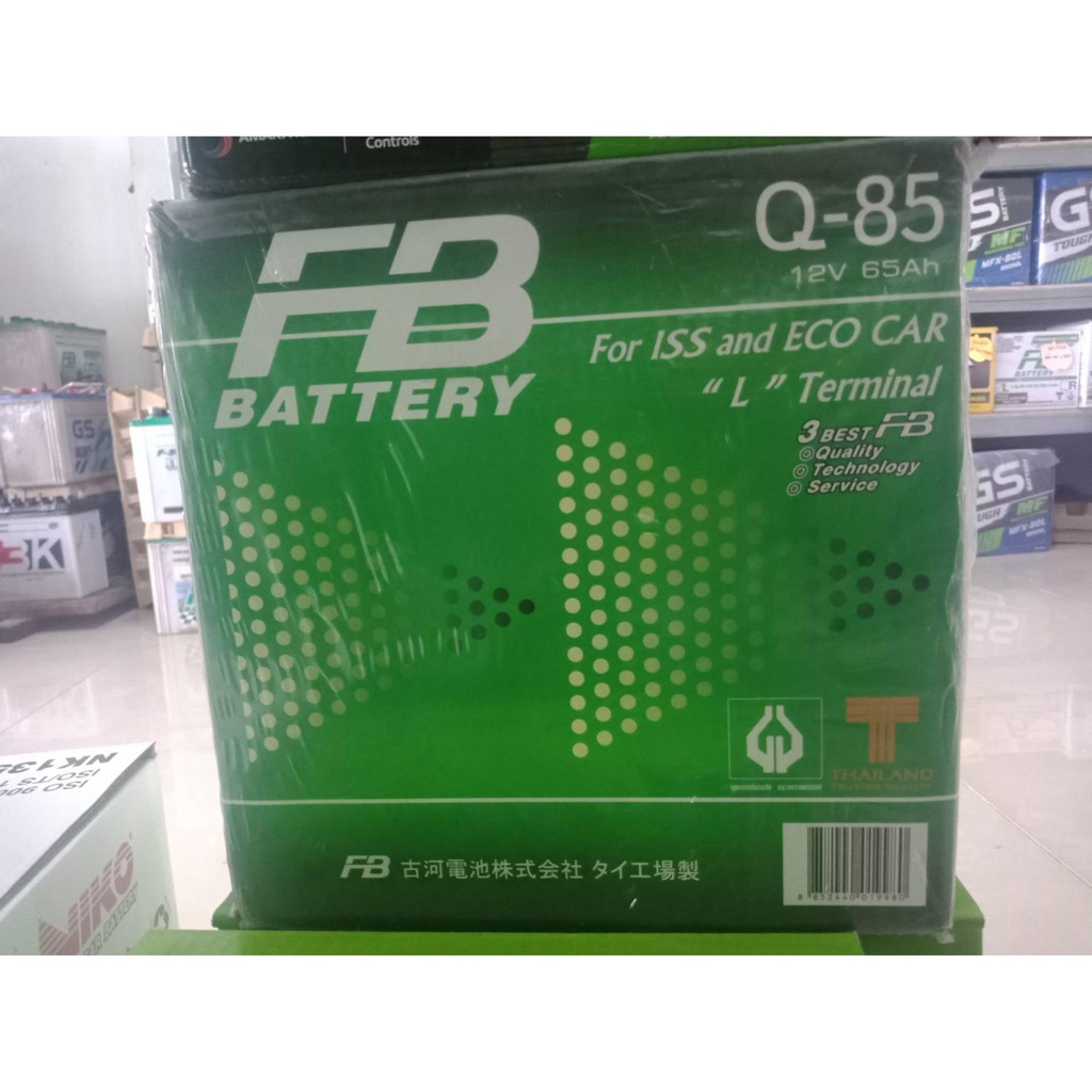 FB รุ่น Q85 =65 แอมป์ ECO CAR