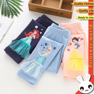 กางเกงเลกกิ้ง Frozen Elsa Pants ผ้าฝ้าย แฟชั่น สําหรับเด็กผู้หญิง