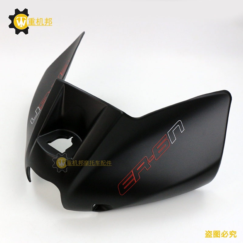 [moto] Kawasaki ER-6N ER-6F ER6N ER6F NINJA650 ฝาครอบถังน้ํามันเชื้อเพลิง Guard Plate ฝาครอบถังน้ําม