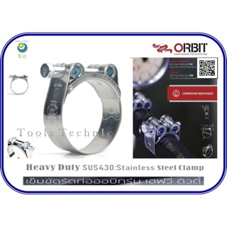 Pack 1 Pcs เข็มขัดรัดท่อแรงดันสูง OBHDW2 17-19mm Heavy Duty Clamp ORBIT