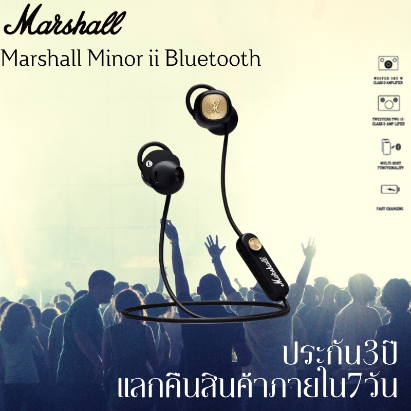 หูฟังบูลทูธ Marshall Minor II TWS true wireless Bluetooth Headphones Headsets Sport Music Noise Canceling Wire
