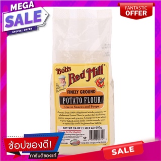 บ๊อบส์เรดมิลล์แป้งมันฝรั่งบดละเอียด 680กรัม Bobs Red Mill Mashed Potato Flour 680g.