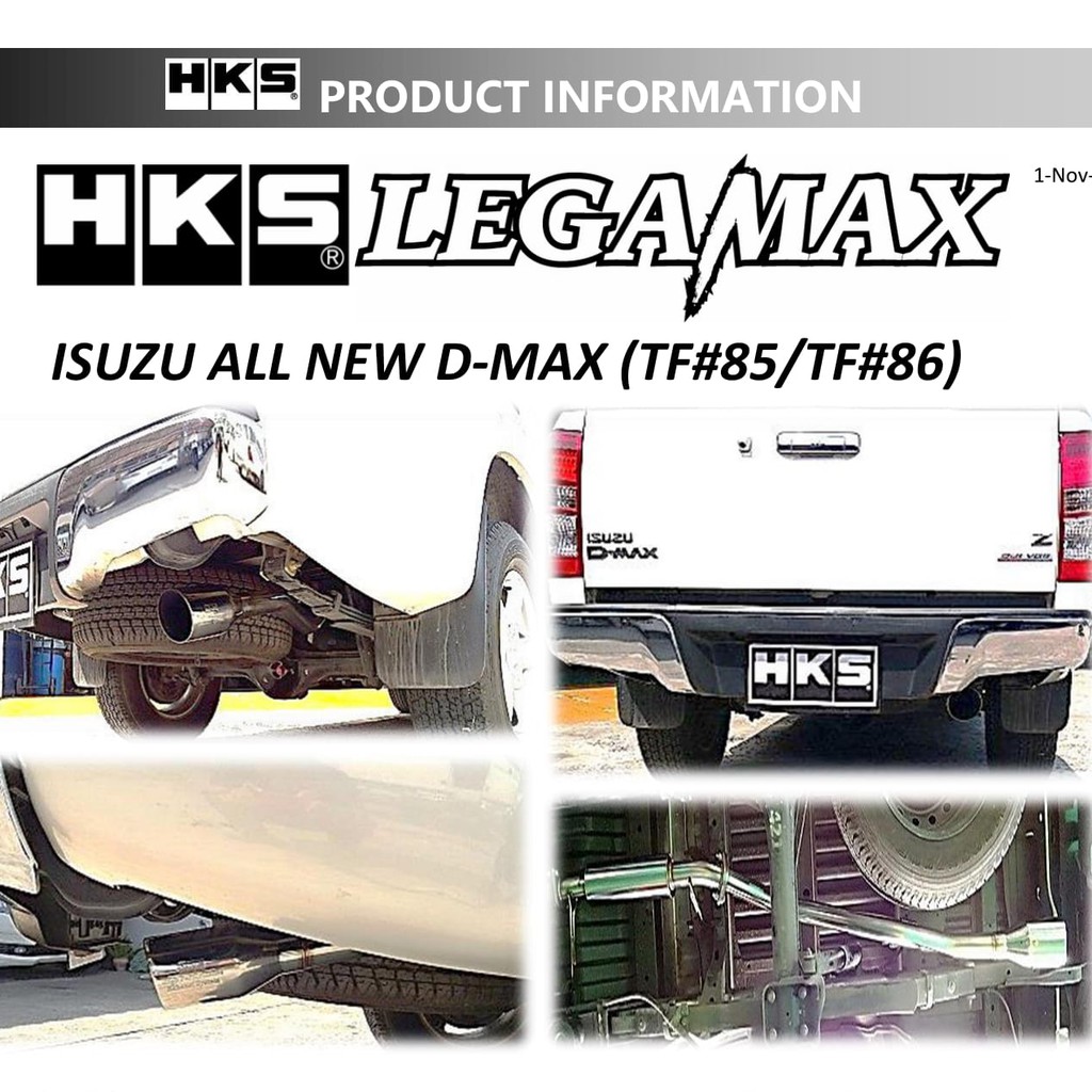 ท่อ HKS Isuzu D-Max เครื่อง 4JK1 4JJ1