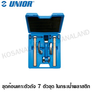 Unior ชุดค้อนเคาะตัวถัง 6 ตัวชุด ในกระเป๋าพลาสติก รุ่น 1900 (Auto Body Repair tool set)