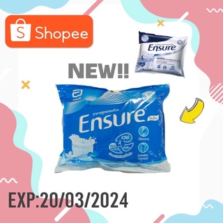 Ensure รสวนิลา ถุงเติม 2400 g. ราคาส่ง หิ้วเองจากรพ.