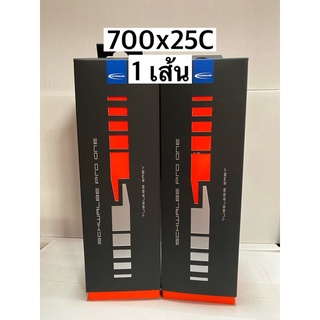 ยางนอกพับเสือหมอบรุ่นใหม่ Schwalbe PRO ONE ยาง Tubeless 700x25C ขอบแก้มแก้ว