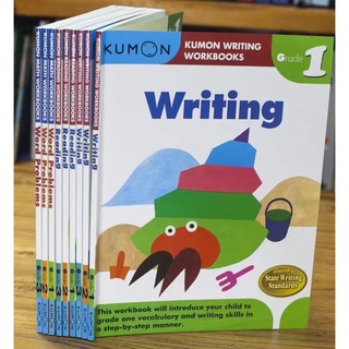 Kumon Reading/ Writing/Word Problems Workbooks G1-G3  Ages 6-9