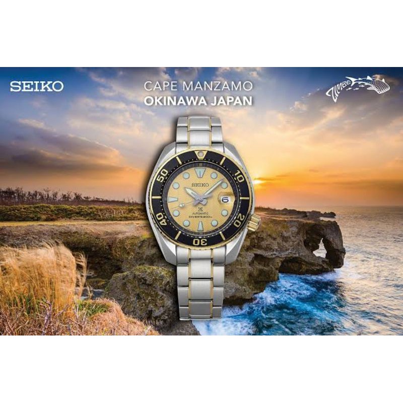 นาฬิกาข้อมือ Seiko Zimbe Limited Edition ฉลามวาฬตัวที่ 15 รหัส SPB194J