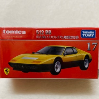 Tomica PREMIUM #17 FERRARI 512 BB (สีเหลือง) 📌ของแท้💯% ต้องมีซีลพลาสติกและสติ๊กเกอร์Ferrari🌈มีรูปเพิ่ม