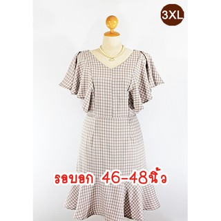 E2264-1-3XL-ชดเดรสคนอ้วน สีน้ำตาลลายสก็อต ผ้าคอตต้อน คอวี แขนระบาย ชายระบายหางปลา