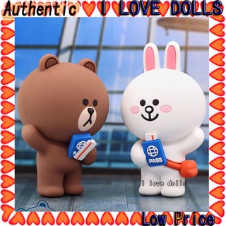 [ของแท้] กล่องสุ่ม ตุ๊กตาหมีบราวน์ LINE FRIENDSTravel Series [I love dolls official Genuine]