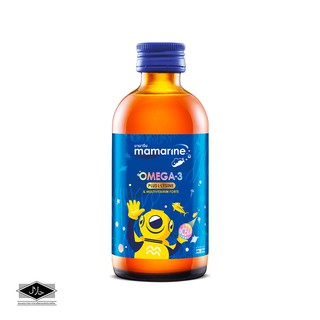 🔥 หมดอายุปี2023🔥 Mamarine Kids Omega3 &amp;Lysine สีน้ำเงิน 60 / 120ml มามารีน ไลซีน สูตรเจริญอาหาร**