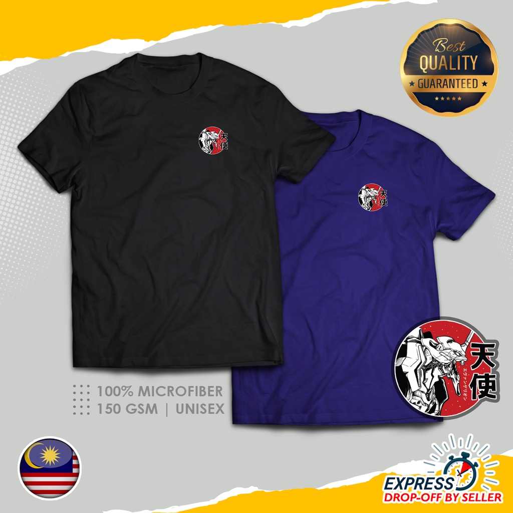 NEON GENESIS EVANGELION ANIME EVA001 เสื้อยืด MICROFIBER