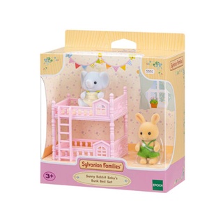 Sylvanian Families Sunny Rabbit Baby’s Bunk Bed Set / ซิลวาเนียน ชุดเบบี้ซันนี่แรบบิทและเตียงนอน