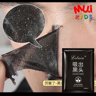 muikids  (1 ซอง) โคลนลอกสำหรับสิวเสี้ยน มาส์กสิวเสี้ยน ครีมลอกสิวเสี้ยน มาร์กหน้าโคลนดำ มาร์คหน้าถ่านดำลอกสิวเสี้ยน