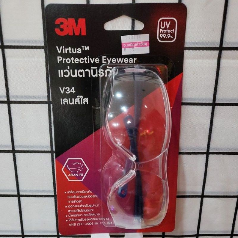 แว่นตานิรภัยเลนส์ใส 3M V34 รหัส 3038710900