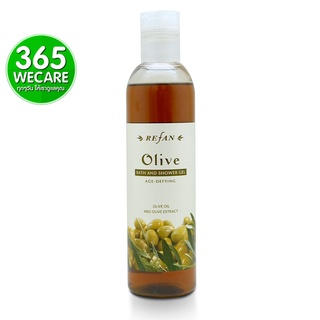 Refan Olive Defying Shower Gel 250ml. เจลอาบน้ำมะกอก 365wecare