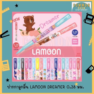 ปากกา LAMOON รุ่น LM-1013