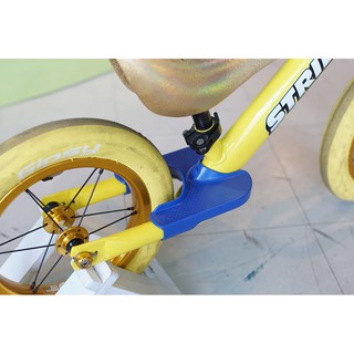 ที่วางเท้า ที่พักเท้า Strider Cruzee จักรยานทรงตัว Balance bike