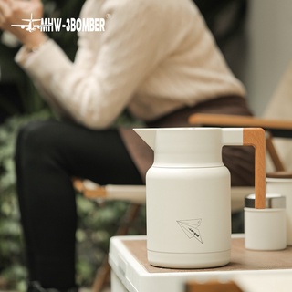 MHW-3BOMBER Thermal Coffee Carafe เหยือกเก็บน้ำร้อน เหยือกเสิร์ฟกาแฟ / ชา ขนาด 1.2 ลิตร